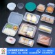 食品包装_恒硕吸塑包装_食品包装机械