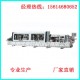 办公家具直线封边机
