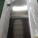 常州金彩PET包装材料