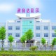 赣州价格实惠的包装材料批发商