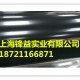 黑色BOPET聚酯薄膜