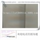 干燥剂包装材料 活性炭包装材料 粉末包装专用无纺布材料