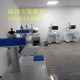 供应LYP-20丽水二维码五金激光打码机
