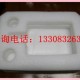 重庆江北区EPE包装材料，珍珠棉酒盒包装，珍珠棉生产