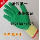上海奉贤劳保用品包装材料批发供应可以选择]上海志诚