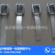打包扣价格_辽阳打包扣_鹏程包装材料