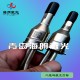 青岛海朋可追溯激光打标机，二维码激光打标机，青岛激光喷码机