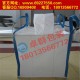 太空袋包装_苏州卓群包装材料_太空袋