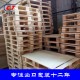 免熏蒸木托盘让一次性外贸包装无忧多种免熏蒸材料可选