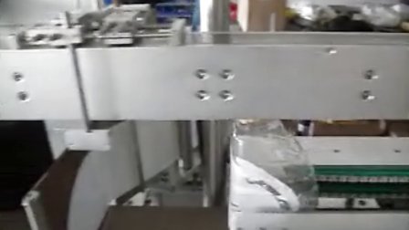 广州达瑞包装机械-食用油瓶三面贴标机