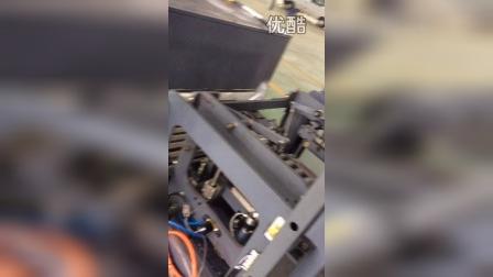 瑞安市天晟包装机械公司墙纸包装机