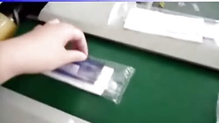 纸巾刀叉三合一包装机-2013最优质的包装机械