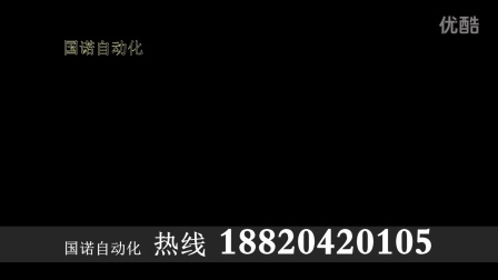 吸箱+成型+折底+封底  自动化开封箱包装流水线  全自动开箱封底包装机