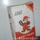 昆山包装材料，纸制品定制