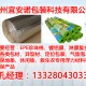 岛管道包装材料规格各规格产品品质供应