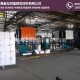 昌黎泡沫包装多少钱、昌黎泡沫包装、拱晨建筑材料有限公司