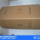 重型包装|宇曦包装|重型包装材料