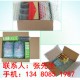 缓冲气垫卷膜气泡膜防震包装材料,厂家直销批发