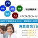 莱阳市衬砌微膨胀超高流动性填充材料专业制造