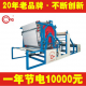 厂家直销YG-01A电加热复合机立式单胶槽鞋材面料包装材料贴合机