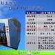 广东pur聚氨酯热熔胶机木条封边厂家