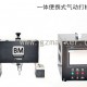 北京打标机打码机激光打标机气动打码机