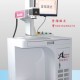 东莞首镭激光SL-F20光纤激光打标机高速免维护激光打标
