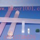 供应3x120激光棒-激光打标机用YAG棒-50W激光打码机晶体棒