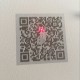 二维码激光打标机