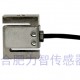 合肥力智LZ-WS6微型拉压力传感器 广泛应用于皮带秤、料斗秤、机电结合秤、万能材料试验机、吊钩秤