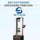 橡皮绝缘电缆拉力试验机质量怎么样
