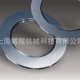 分纸机刀片 钨钢 瓦楞纸分切刀 分纸刀圆刀 分纸单刀