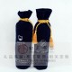 红酒包装白酒包装礼品包装袋批发定做