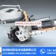 气动捆扎机维修,苏州埃玛欧 在线咨询 ,信阳气动捆扎机