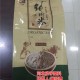 欣宇纸塑包装有限公司 图 ,pvc复合包装材料,复合包装