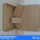 出口包装纸箱定制,出口包装纸箱,宇曦包装材料有限公司 查看