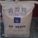 食品级 薄膜级PP 台湾台化 F4007 高透明聚丙烯