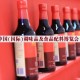 2018年广州调味品展览会