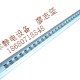 重庆怎么样有效消除吹塑机静电/吹塑机静电消除器离子风蛇