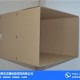 出口包装纸箱、宇曦包装材料 在线咨询 、出口包装纸箱批发