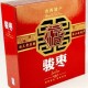 太原水果箱销售 杂粮礼盒包装 山西杂粮礼盒包装 小米礼盒包装 红枣礼品盒定做 小米包装箱定做 核桃包装盒定做 陈醋礼品包装箱 山西汾酒包装盒
