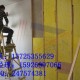 A级防火50mm厚度墙体隔音填充材料