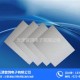 天津普饶电子 图 ,eps泡沫包装材料,eps泡沫包装