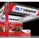 银川小户型室内装饰/银川彩色纸箱包装印刷/银川市兴庆区釿昊森广告设计部