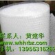 芜湖防静电包装,宣城防静电包装材料,芜湖华锐包装材料有限公司