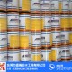 防水材料有多少种、德禹防水、防水材料