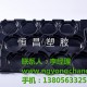 宁国恒昌塑胶制品/安徽工业品吸塑包装/浙江工业品吸塑包装材料
