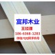 免熏蒸包装材料之LVL层积材 价格_厂家