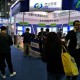 2019中国 北京）国际橡塑工业展览会