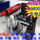 KT-JG01二氧化碳 CO2激光打标机 40W玻璃管
